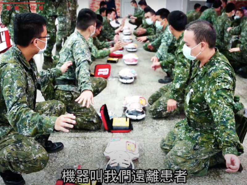 客戶回饋採訪 | 中華民國陸軍步兵206旅
