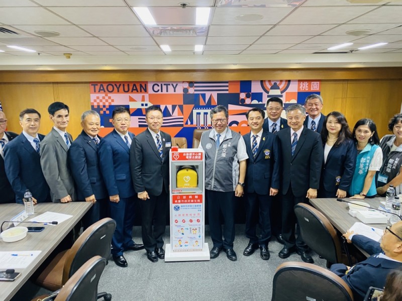 國際同濟會台灣總會 | 捐贈AED至桃園市政府衛生局 | 守護桃園市民心跳