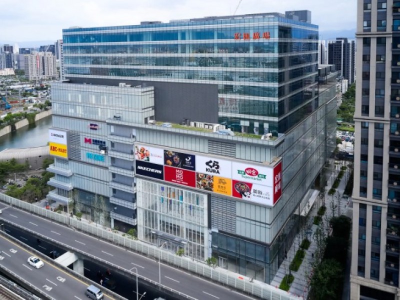 ​新北市新莊區 | 宏匯廣場