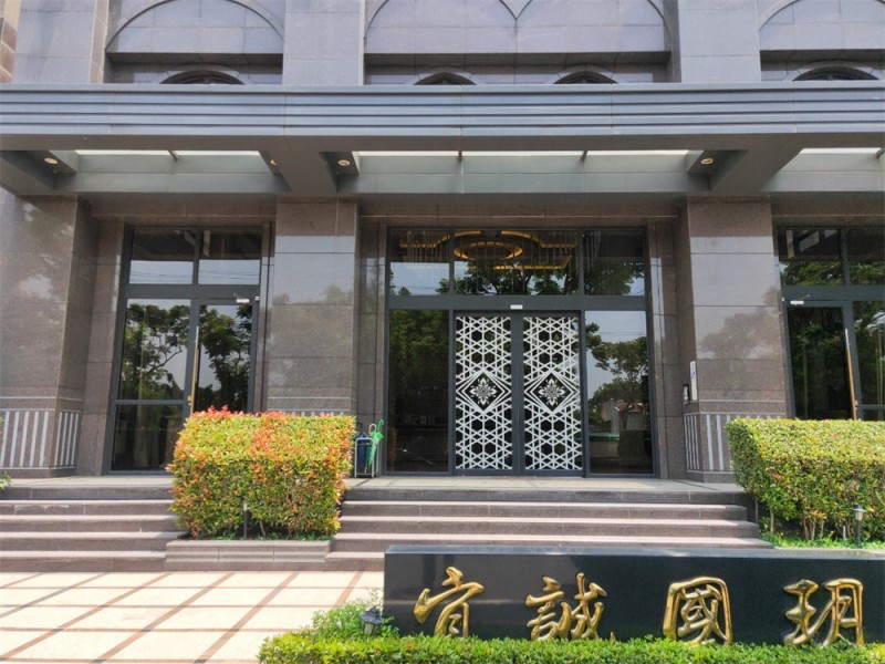 桃園市桃園區｜宜誠國玥社區｜汎德保全股份有限公司
