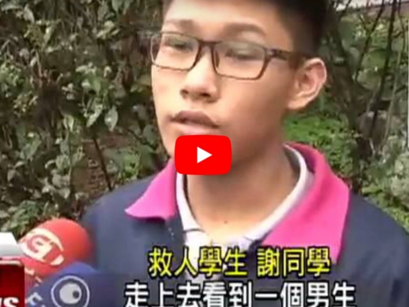 AED事件 | 心臟病發昏倒 同學AED救命