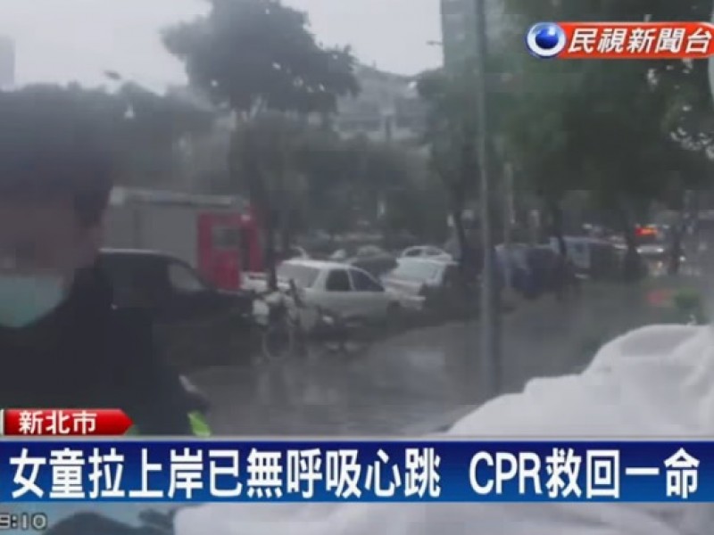 AED事件 | 11歲女童運動中心游泳池溺水 CPR救一命