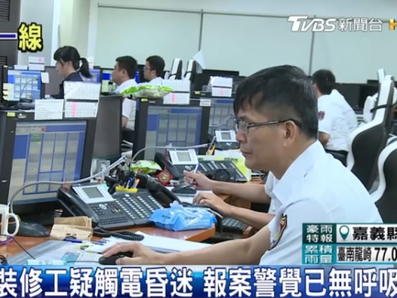 AED事件 | 開擴音做CPR！　消防隊線上指導救觸電工人