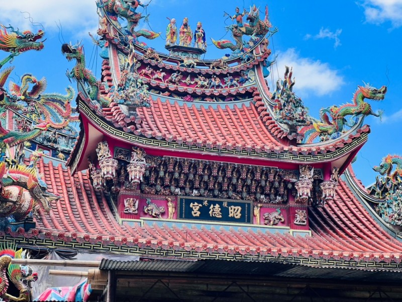 新北市新莊區｜後港昭德宮