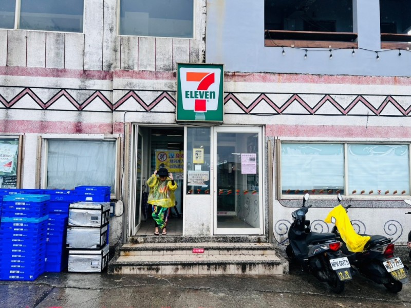 台東縣蘭嶼鄉 | 7-11東清灣門市