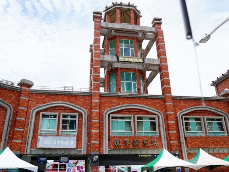 高雄市鼓山區 | 高雄市輪船股份有限公司 | 旗津輪渡站