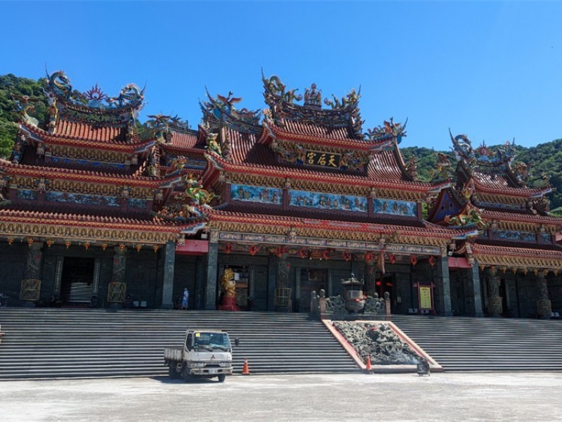 新北市三峽區 | 紫微天后宮 | 紫微慈善愛心協會捐贈