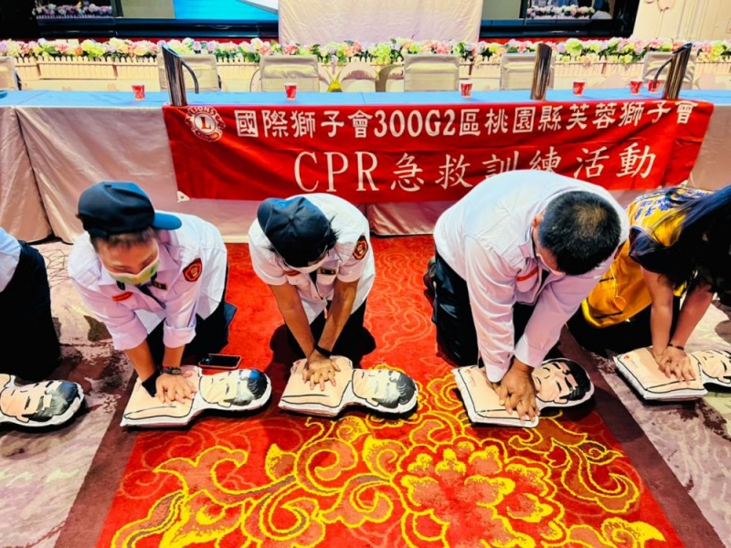 CPR+AED急救教育訓練 | 芙蓉獅子會