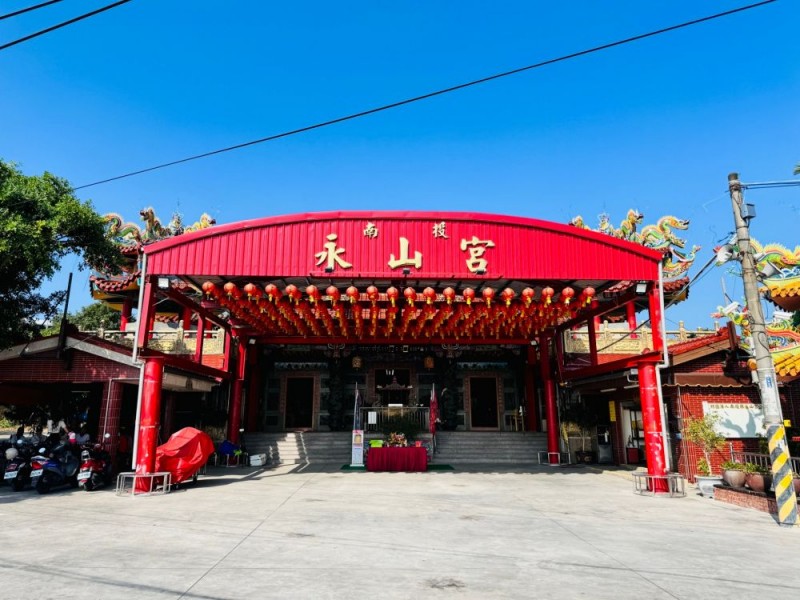 南投縣南投市 | 財團法人南投縣永山宮 | 樂威貿易有限公司