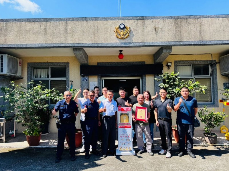 【公益捐贈AED】苗栗縣政府警察局頭份分局南埔派出所 | 感謝 香香飲食店 李蕭蘭英 女士、李慶和  先生 善心捐贈