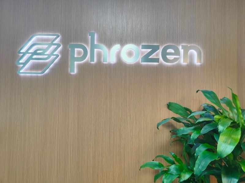 新竹市香山區 | Phrozen 3D Printer 普羅森科技股份有限公司