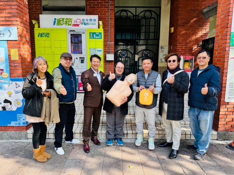 【公益捐贈AED】台北市寧夏夜市觀光協會 | 感謝 企業、善心人士捐贈