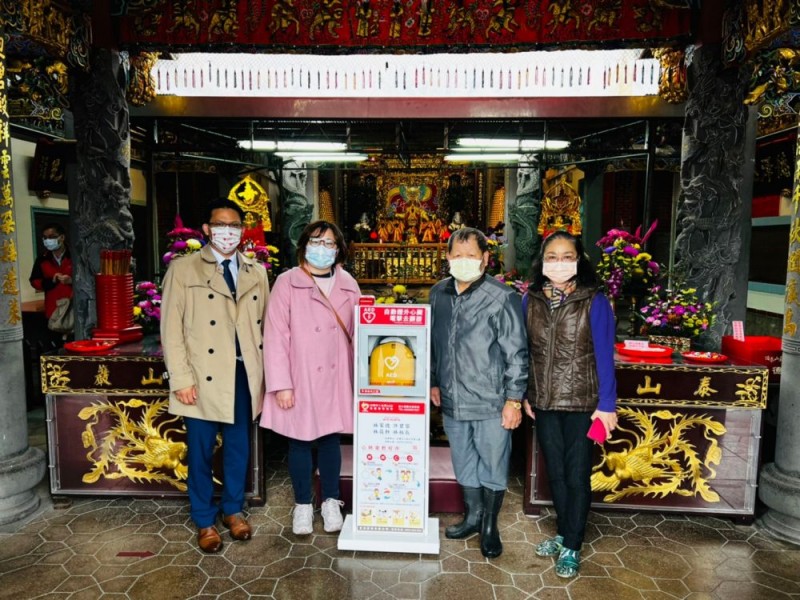 【公益捐贈AED】新北市泰山區頂泰山巖 | 感謝 林家德、許碧容、林筱軒、林柏辰 善心捐贈