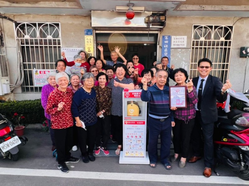 【公益捐贈AED】屏東縣富田社區發展協會 | 感謝 曾英富、宋鳳菊 夫婦 善心捐贈
