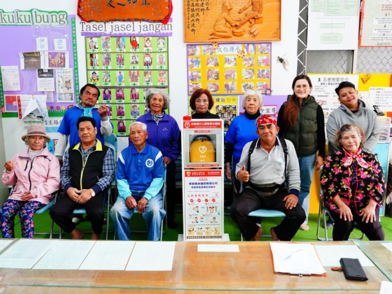 【公益捐贈AED】台東縣達仁鄉新化文化健康站 | 感謝 移動繪本國際有限公司 再次善心捐贈 | 原住民排灣族 | 新化部落