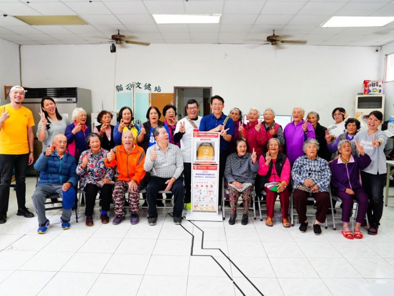 【公益捐贈AED】花蓮縣豐濱鄉貓公文化健康站 | 感謝 榮成興業股份有限公司 再次善心捐贈 | 豐濱社區發展協會 | 阿美族 | Fakong 貓公部落 