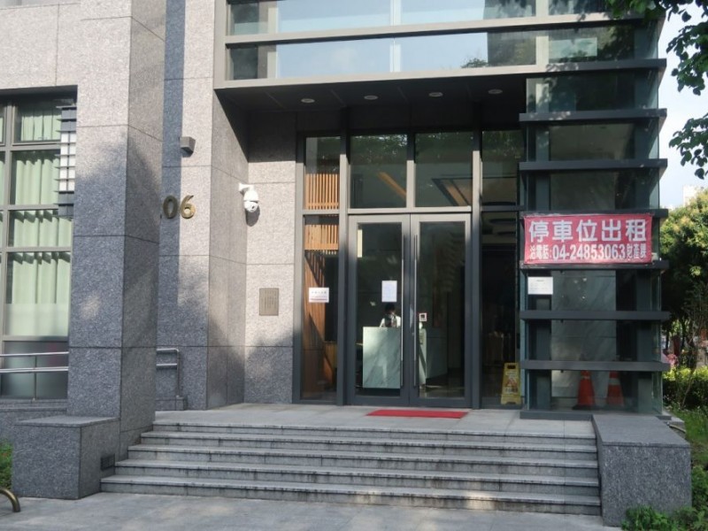 台北市大安區 | 昌隆里辦公室 | 香港商鈦澤集團