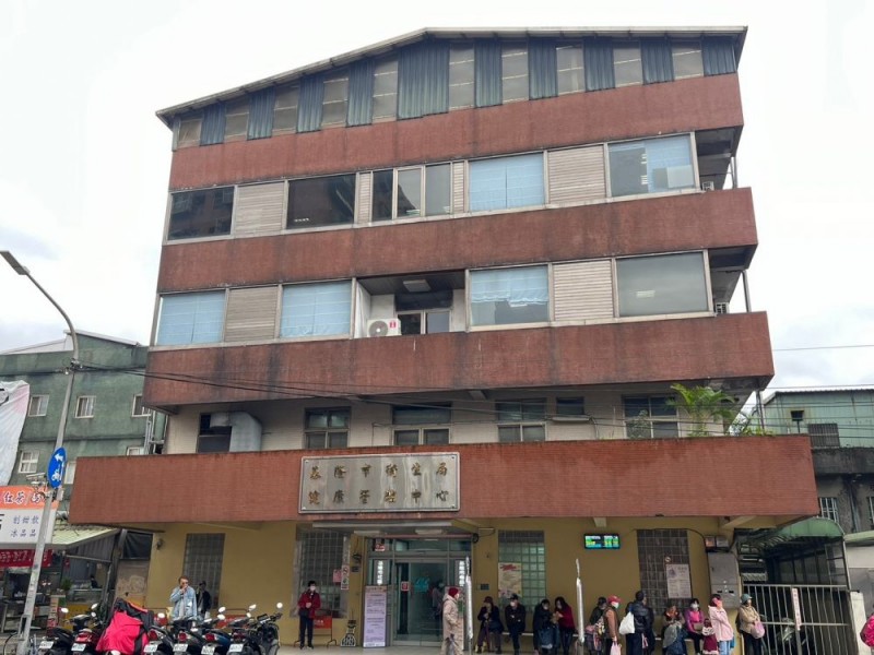 基隆市七堵區 | 基隆市衛生局 健康管理中心