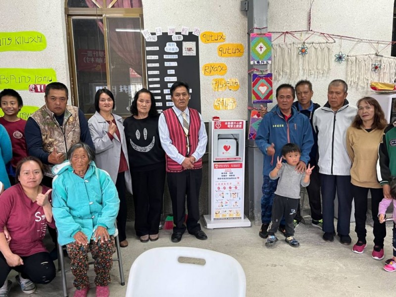【公益捐贈AED】南投縣仁愛鄉 | 財團法人台灣基督長老教會泰雅爾中會翠巒教會 | 馬力觀文化健康站 | 感謝 鄭天賜、張銀、林田岸、林鄭員 捐贈