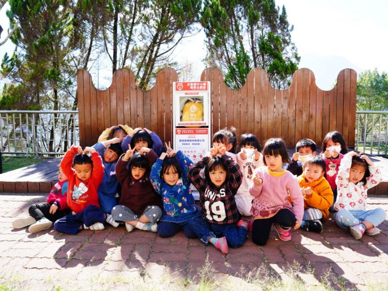 【公益捐贈AED】南投縣仁愛鄉 | 廬山國民小學 | 感謝 榮成興業股份有限公司 善心捐贈