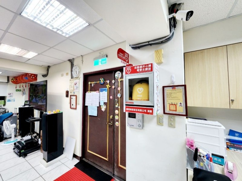 新北市新莊區 | 中華民國長期照護推廣協會