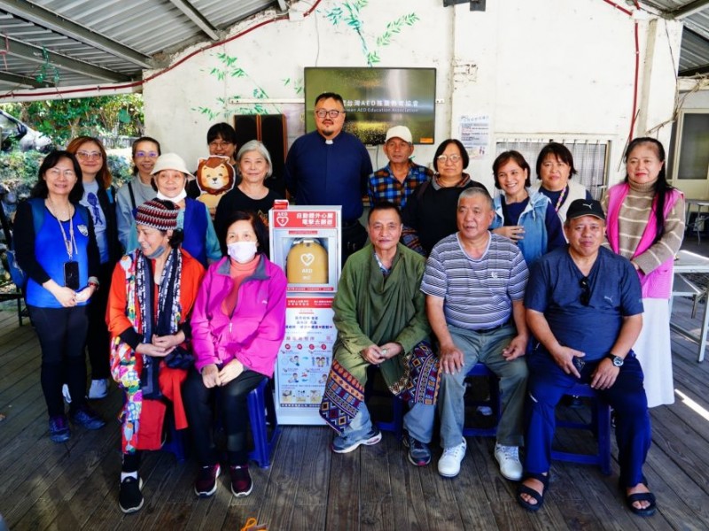 【公益捐贈AED】苗栗縣泰安鄉司馬限文化健康站 | 感謝 黃范桂妹女士與黃兆鄖先生 | 台灣基督長老教會司馬限教會 | 原住民泰雅族部落