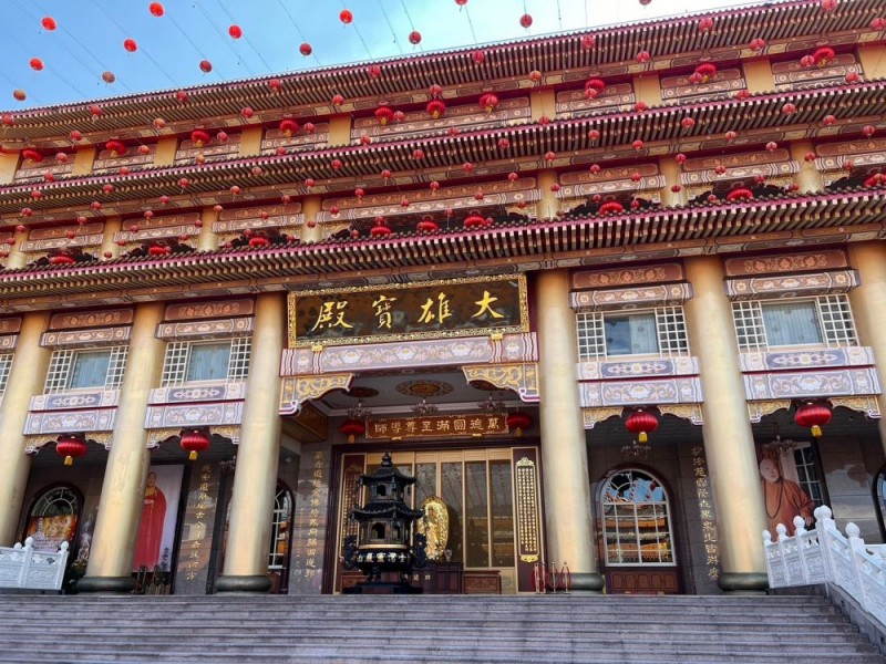 南投縣埔里鎮|財團法人靈巖山佛教基金會|大雄寶殿