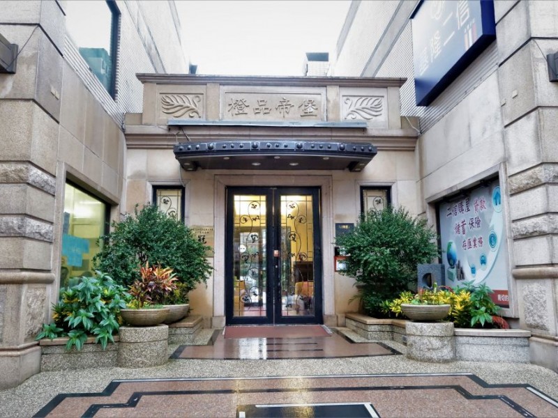 基隆市 | 橙品帝堡社區