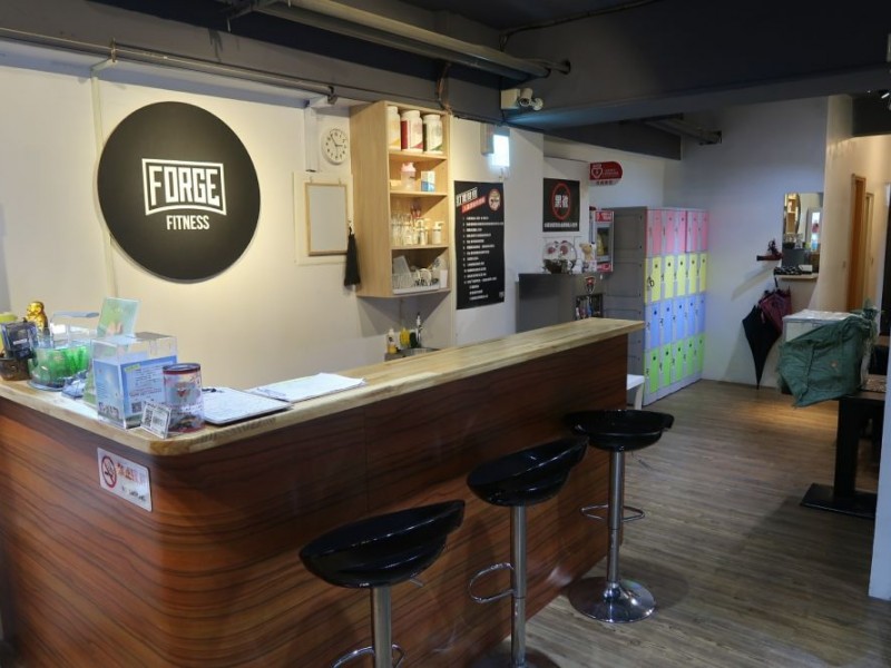 新北市土城區 | 打鐵健身(土城店) | 打鐵健身股份有限公司
