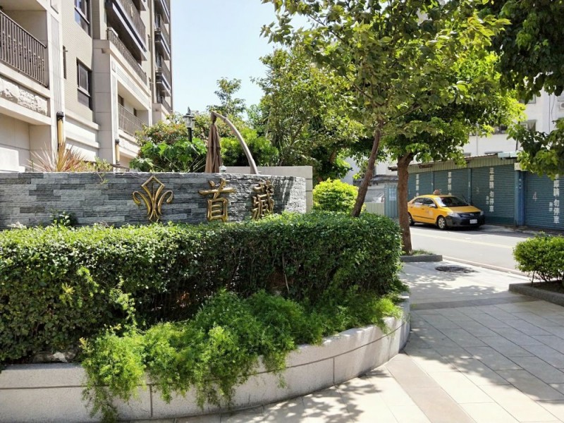 桃園市桃園區 | 合遠首藏社區