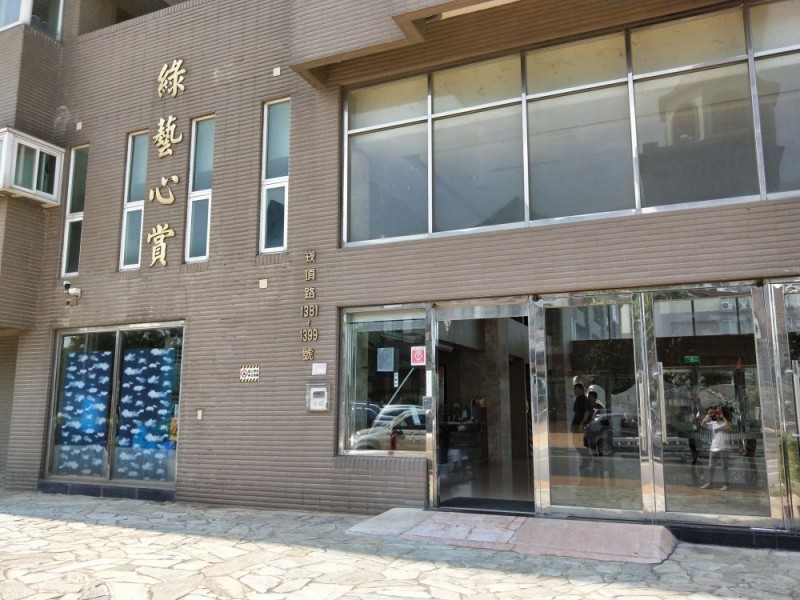 桃園市中壢區 |  綠藝心賞社區