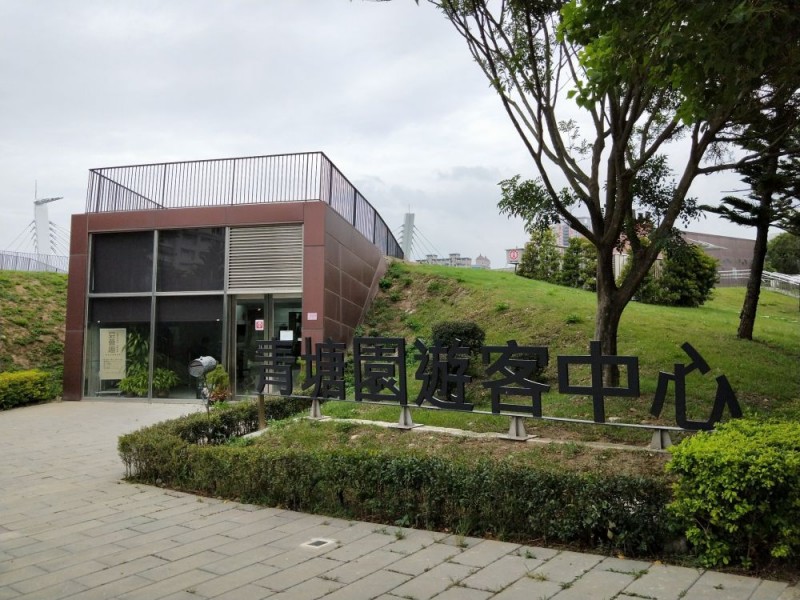 桃園市中壢區 | 青塘園