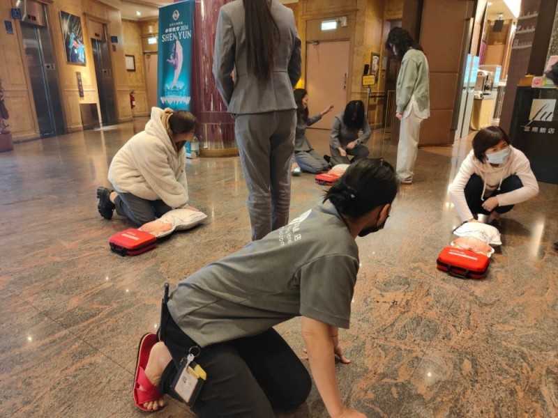 CPR+AED急救教育訓練 | 富翔大飯店