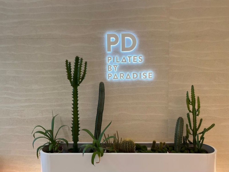 台北市信義區 | 裴瑞岱斯企業有限公司 | Pd Pilates 皮拉提斯 信義店