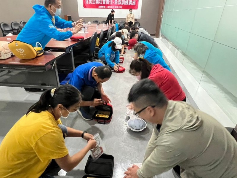 CPR+AED急救教育訓練 | 倉和股份有限公司