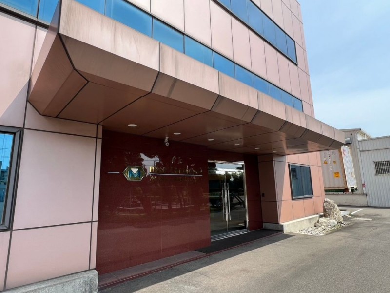 桃園市八德區 | 明台化工股份有限公司