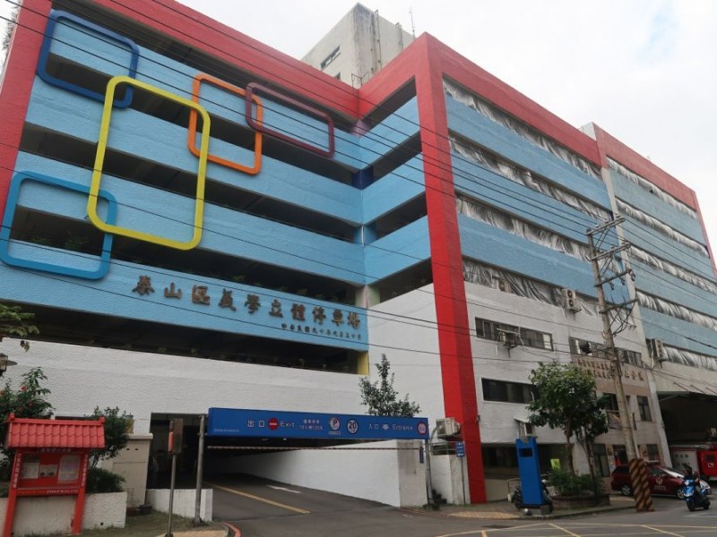 新竹市泰山區 | 義學停車場