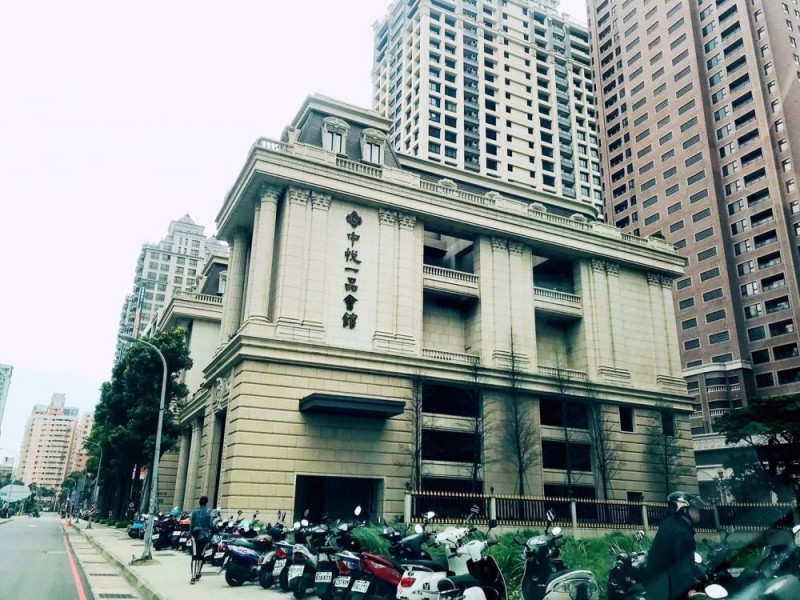 桃園市桃園區 | 中悅一品會館社區