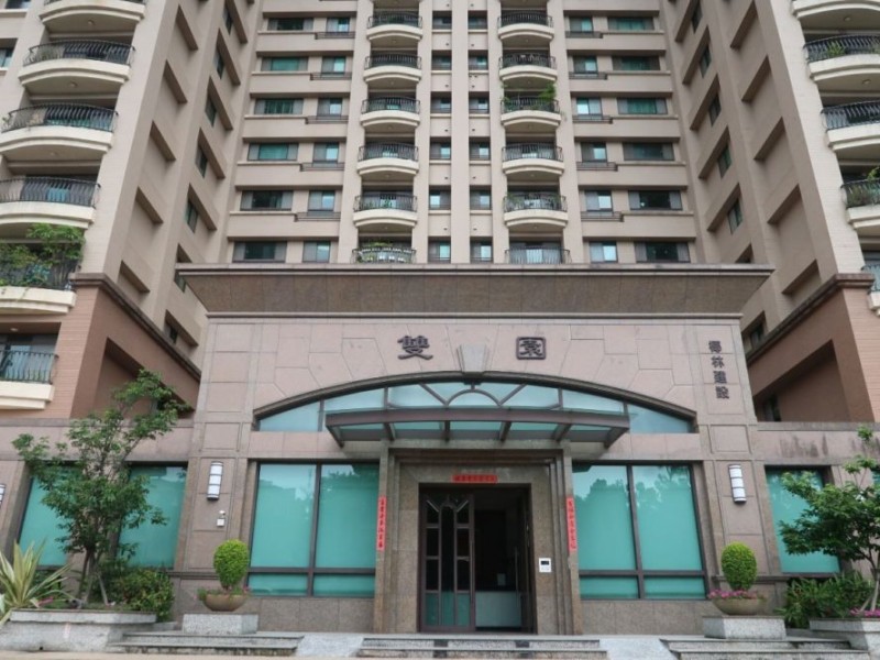 新竹縣竹北市 | 椰林雙園社區