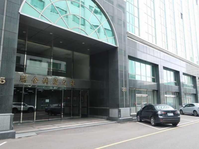 新竹縣竹北市 | 聯合科技大樓