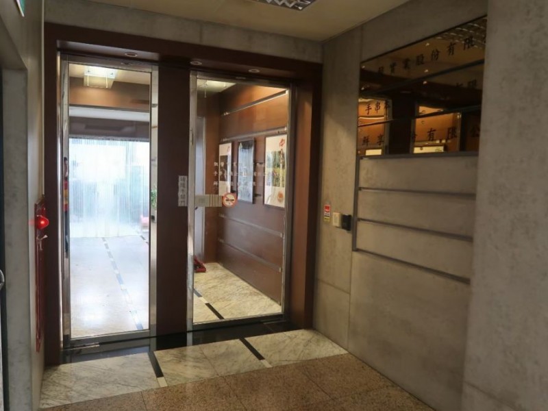 新北市汐止區 | 鮮享股份有限公司