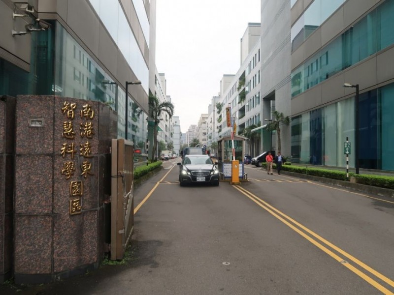 臺北市松山區 | 乘聚科技股份有限公司|集界科技