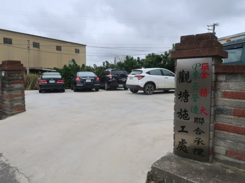 桃園市平鎮區 | 東丕營造股份有限公司