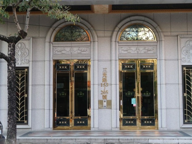 桃園市中壢區 | 法國賞社區｜誠鷹保全
