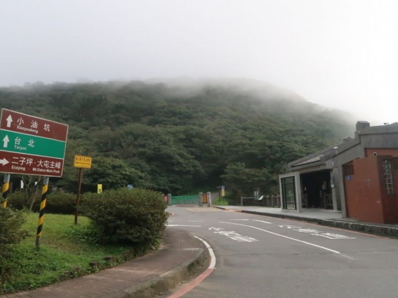 台北市北投區 | 觀音山揹水隊｜大屯山二子坪