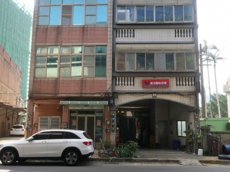 新竹市東區 | 新竹復活體能空間