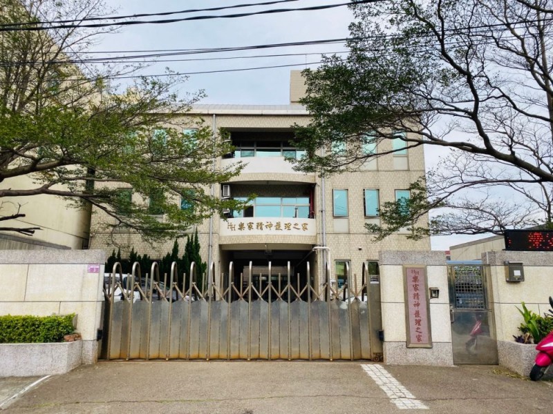 桃園市中壢區 | 樂家精神護理之家｜彭俊豪