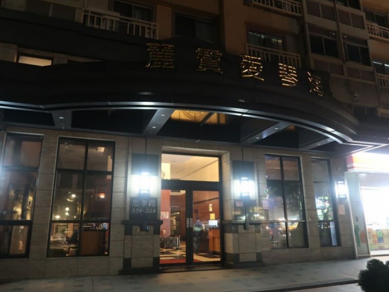 桃園市中壢區 | 麗寶愛琴海社區｜順安保全
