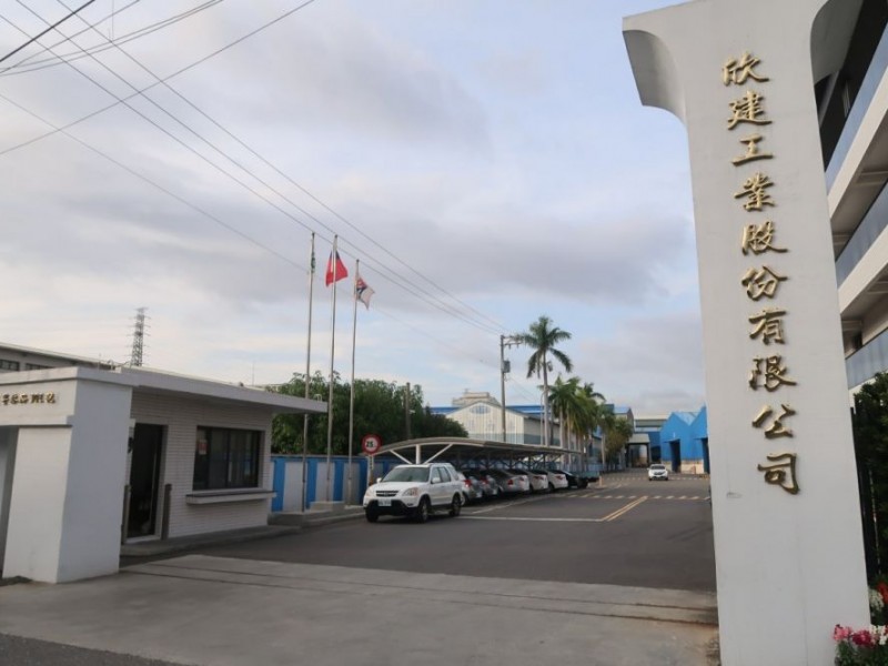 高雄市橋頭區 | 欣建工業股份有限公司