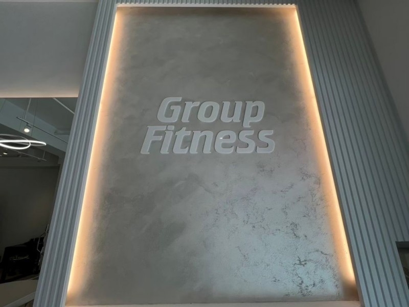 新北市蘆洲區 | GroupFitness 好團健身